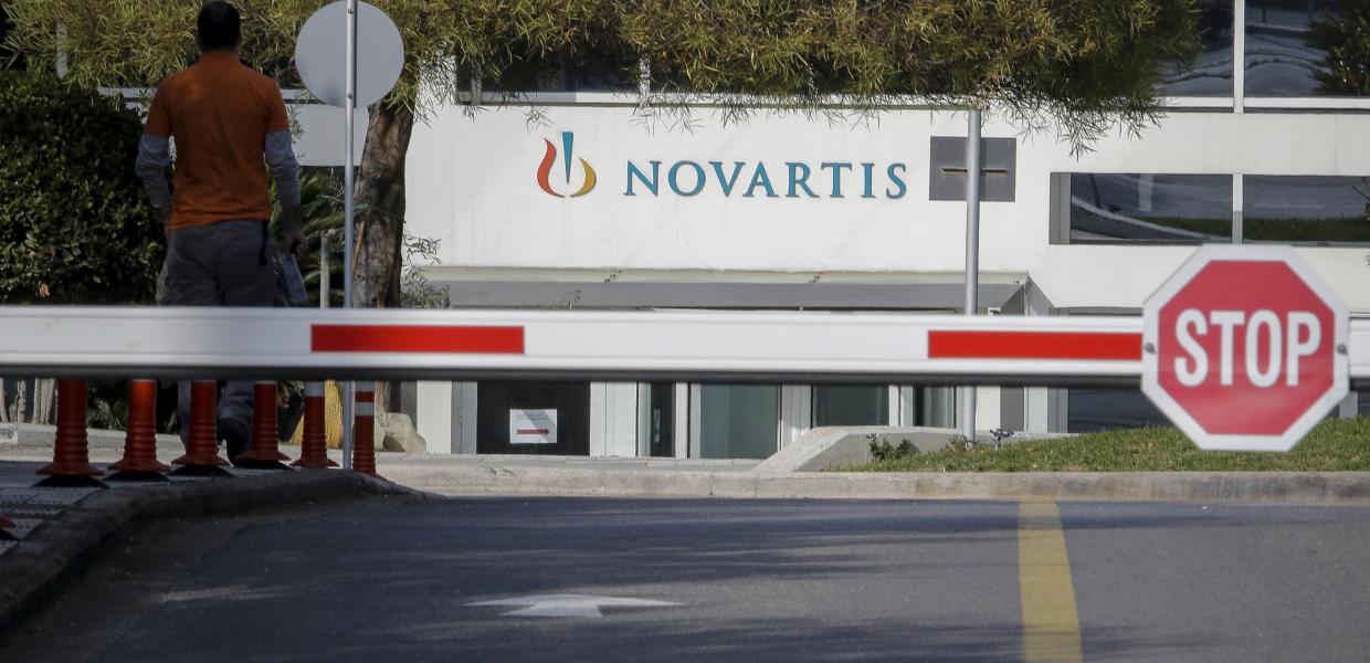 Τα γραφεία της Novartis