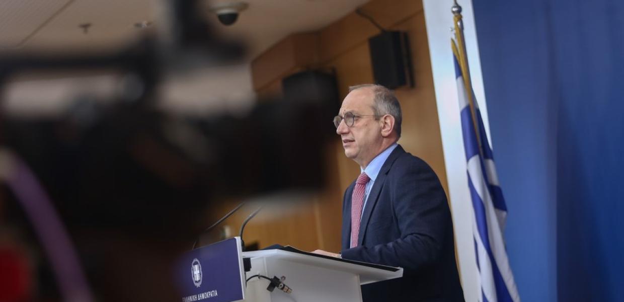 Οικονόμου 1