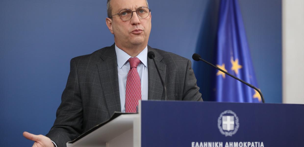 Οικονόμου