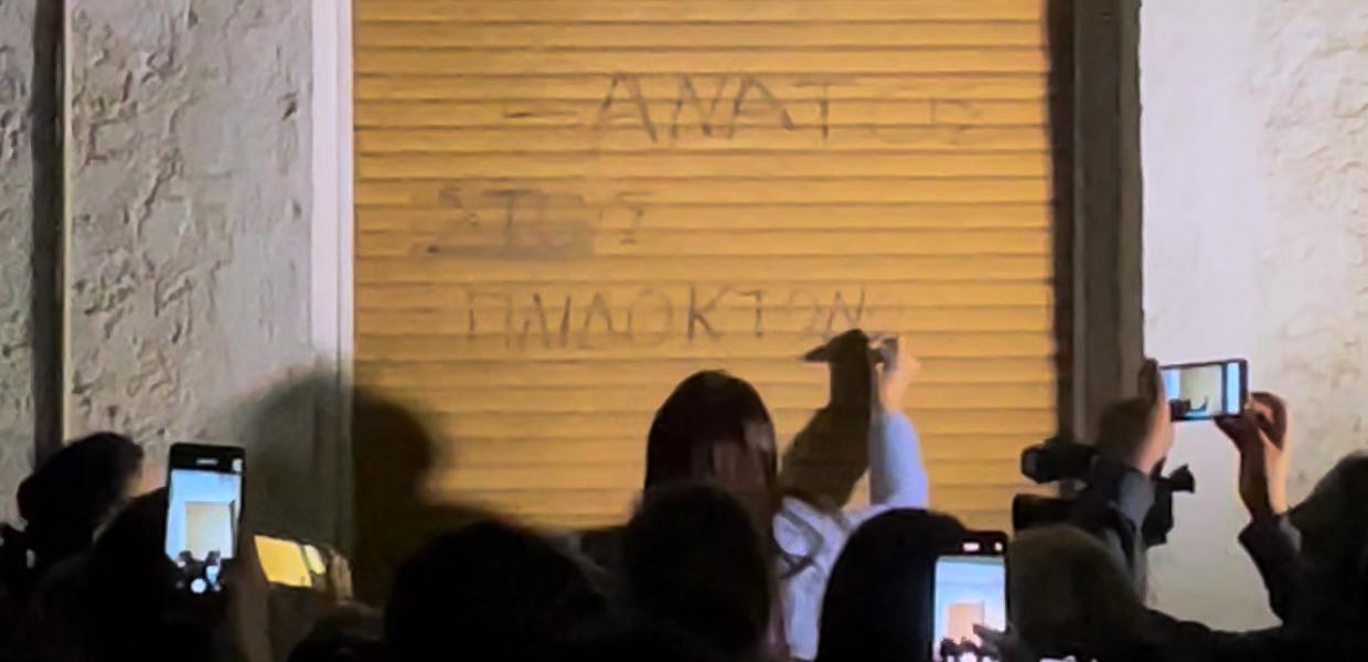 Κόσμος στην Πάτρα
