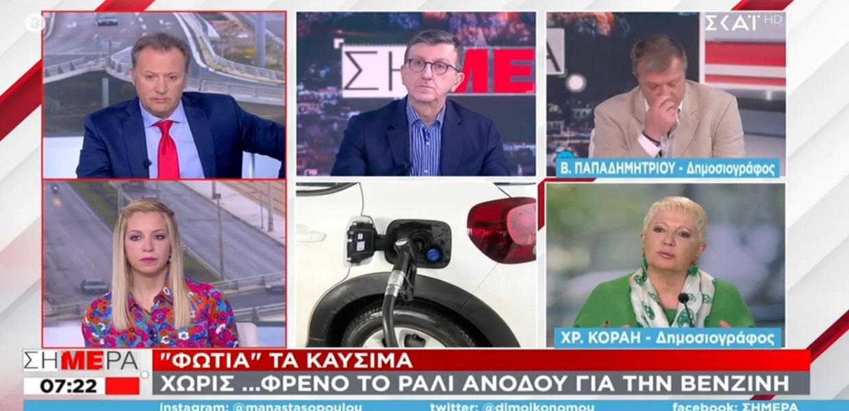 Ο Δημήτρης Οικονόμου