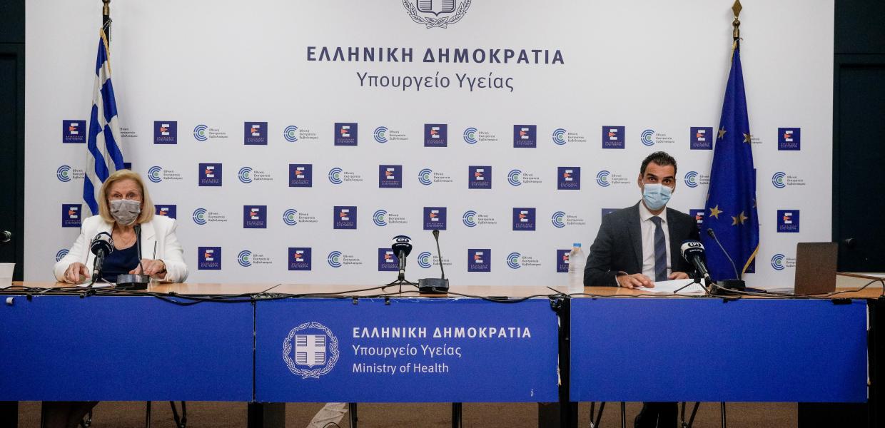 Μαρία Θεοδωρίδου και Μάριος Θεμιστοκλέους