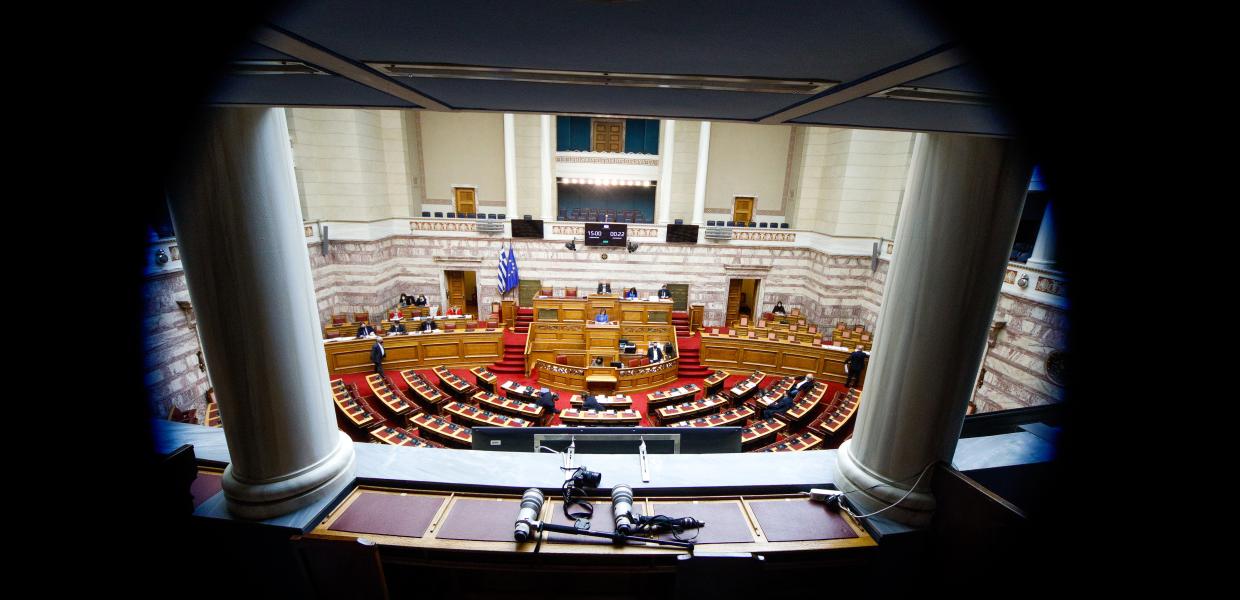 Η Ολομέλεια της Βουλής