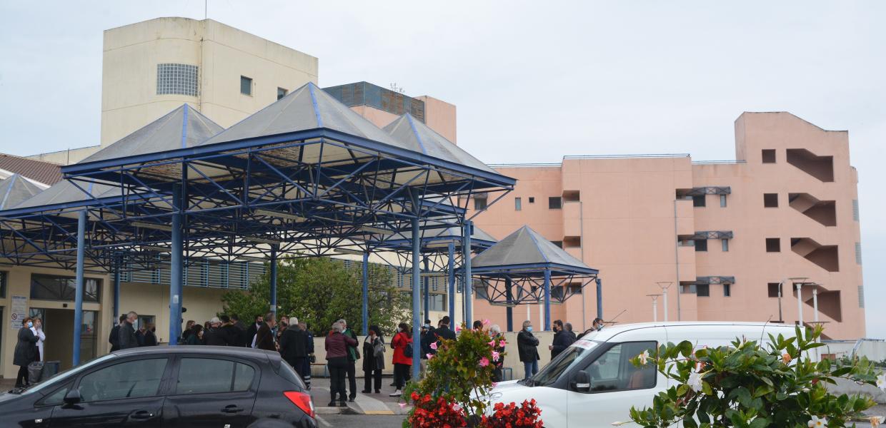 ΓΕΝΙΚΟ ΝΟΣΟΚΟΜΕΙΟ ΛΑΡΙΣΑ