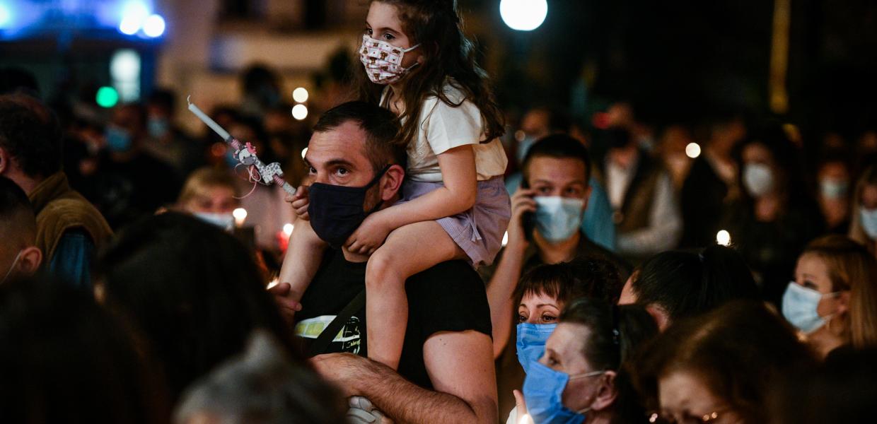 ΠΑΣΧΑ ΑΝΑΣΤΑΣΗ ΓΟΝΕΙΣ ΠΑΡΕΡΑΣ ΠΑΙΔΙ ΚΟΡΗ ΜΑΣΚΑ