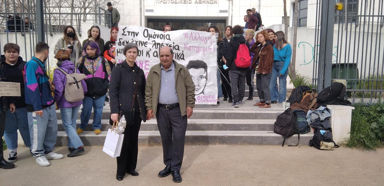 ΖΑΚ ΚΩΣΤΟΠΟΥΛΟΣ