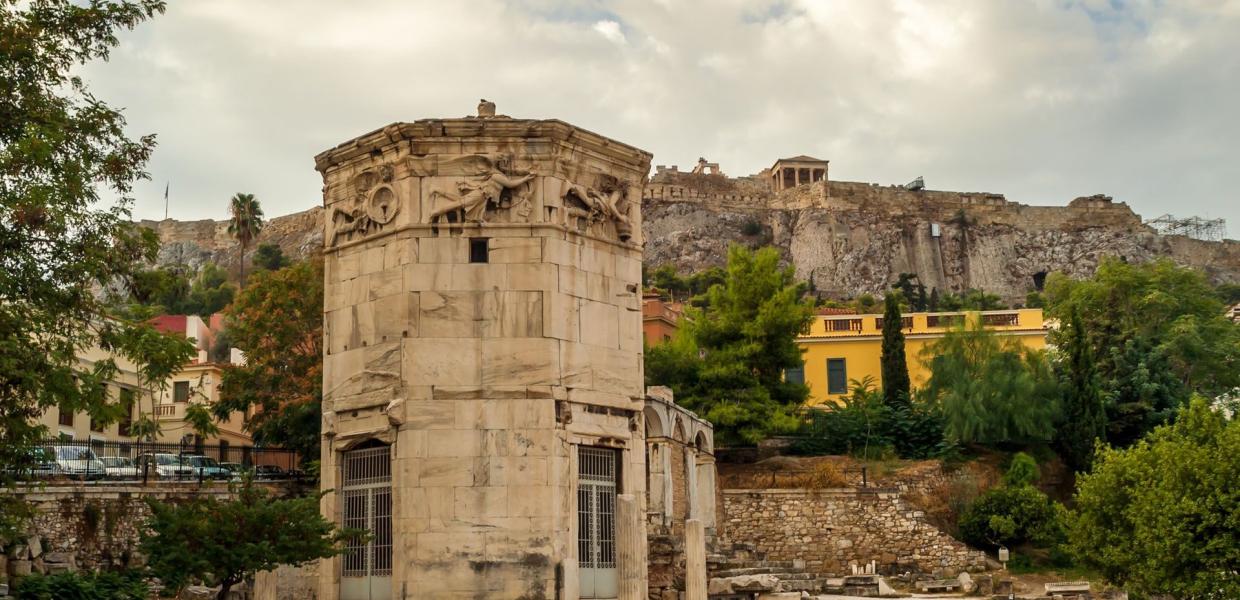 ΑΕΡΗΔΕΣ