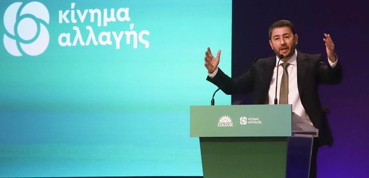 ΑΝΔΡΟΥΛΑΚΗΣ