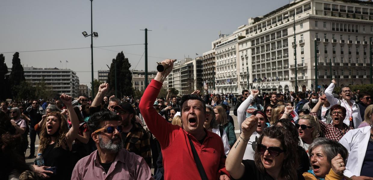 ΑΠΕΡΓΙΑ