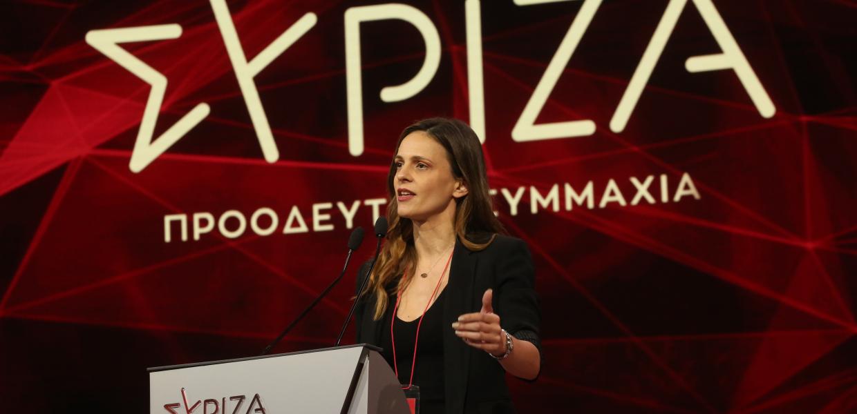 ΕΦΗ ΑΧΤΣΙΟΓΛΟΥ