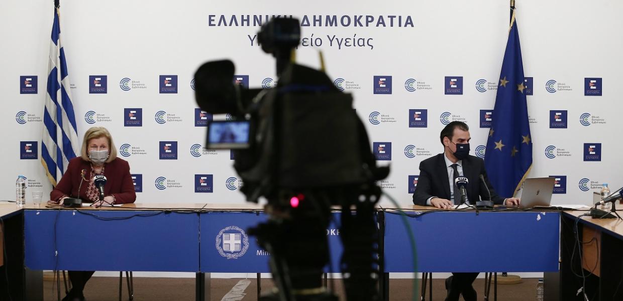ΚΟΡΟΝΟΙΟΣ