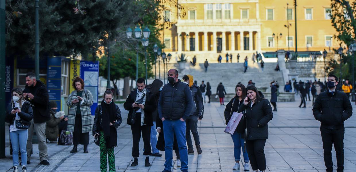 ΔΗΜΟΣΚΟΠΗΣΗ 