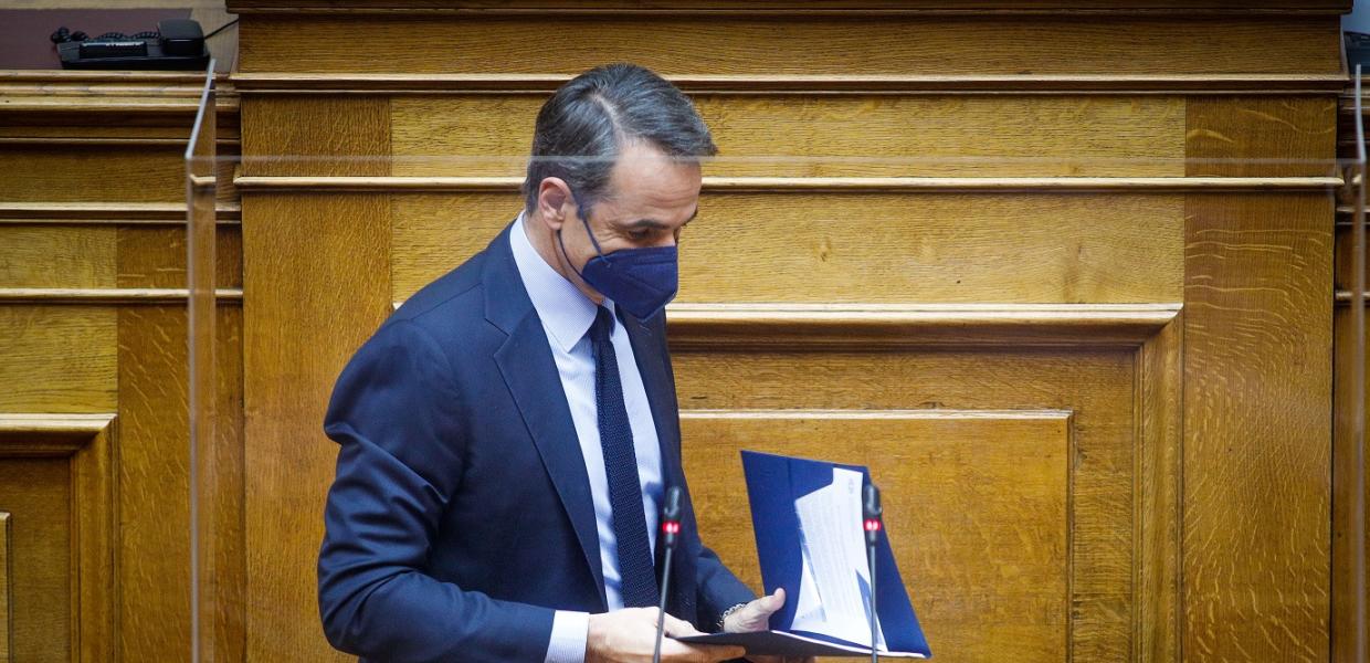 ΜΗΤΣΟΤΑΚΗΣ