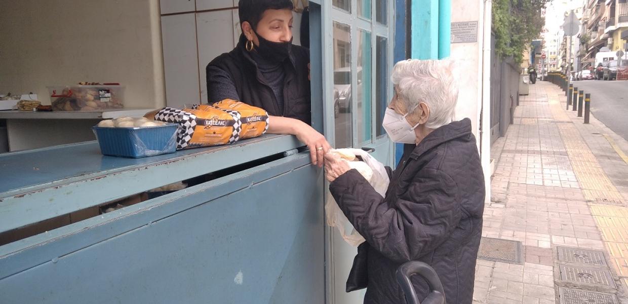 Πειραιάς Αλληλεγγύη σε Όλους