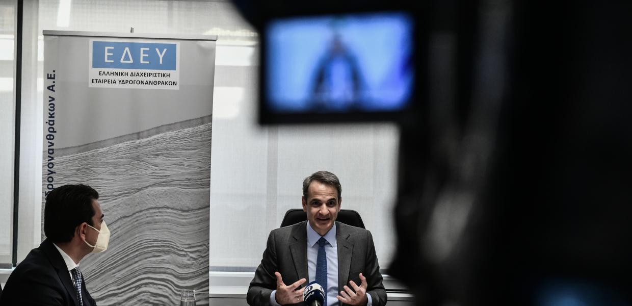 Μητσοτάκης - Ελληνική Διαχειριστική Εταιρεία Υδρογονανθράκων