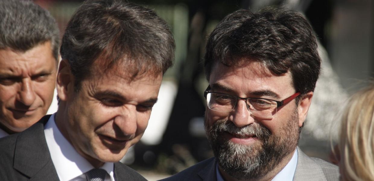 ΟΙΚΟΝΟΜΟΥ