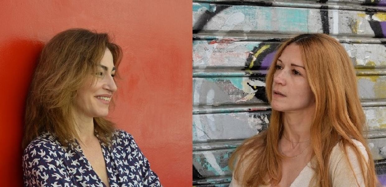 Ιωάννα Παππά Αλεξία Καλτσίκη