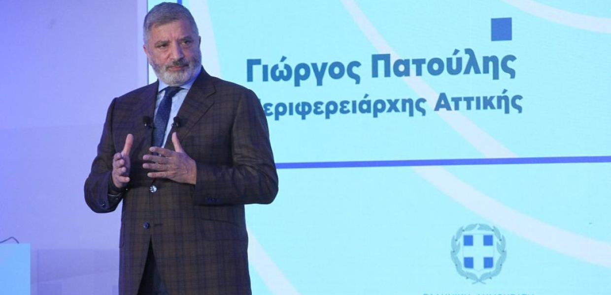 ΠΑΤΟΥΛΗΣ