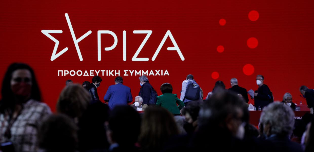 3ο Συνέδριο ΣΥΡΙΖΑ – Προοδευτική Συμμαχία, 16 Απριλίου 2022.