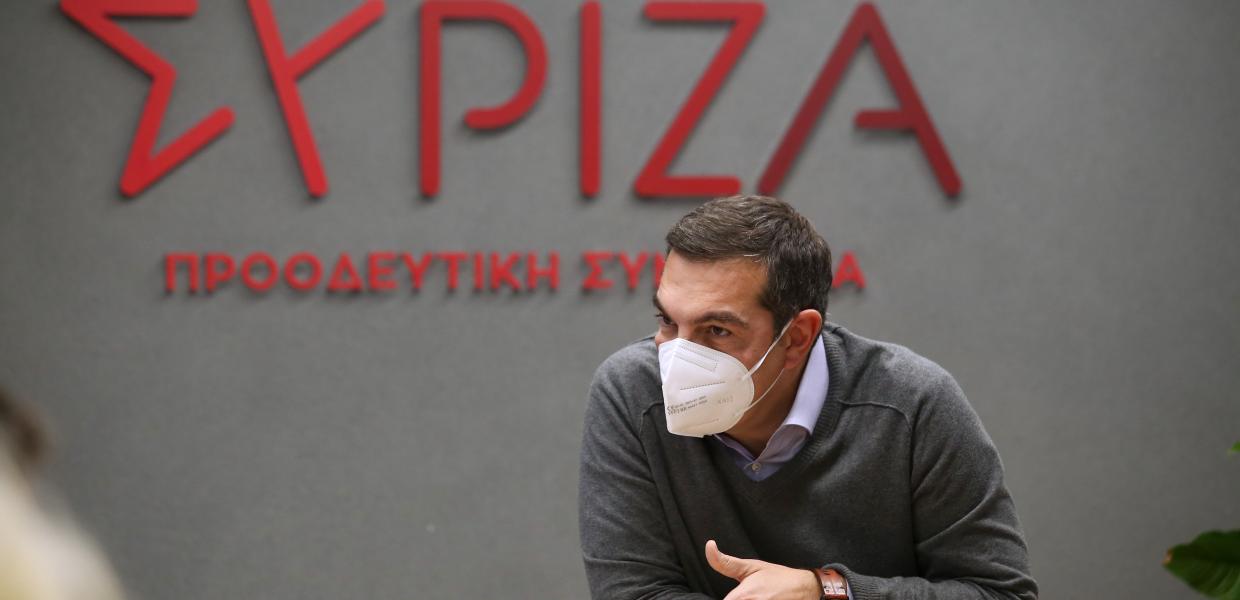 Τσίπρας