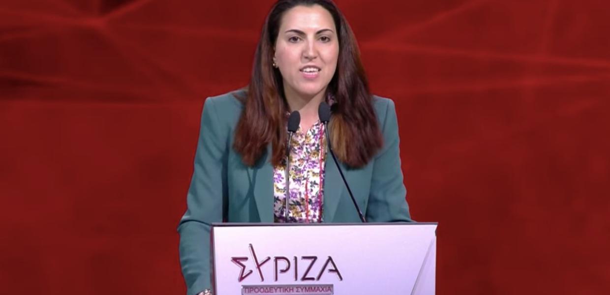Η Κατερίνα Τσουκαλά στο Συνέδριο του ΣΥΡΙΖΑ - Προοδευτική Συμμαχία.