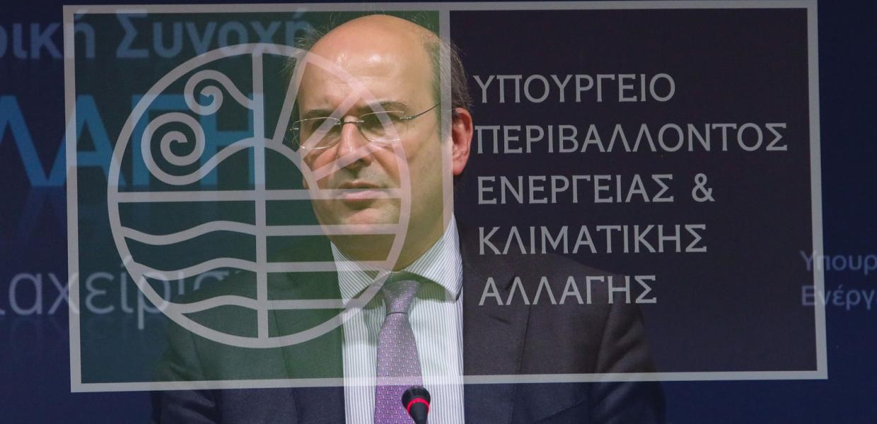 ΧΑΤΖΗΔΑΚΗΣ