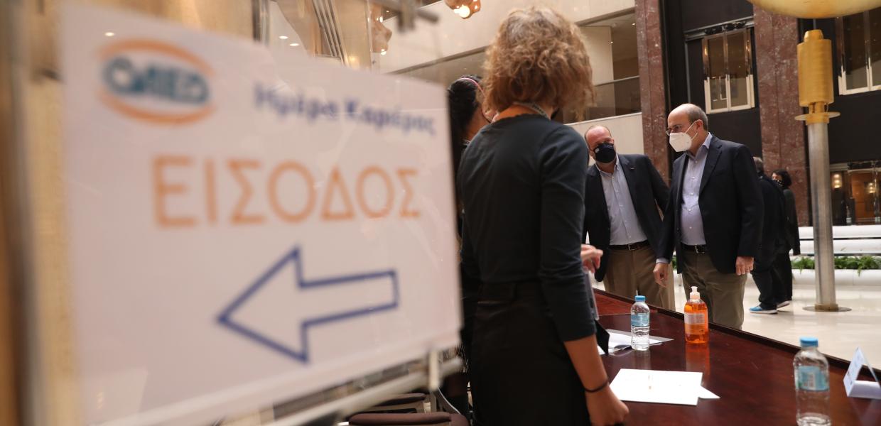 Χατζηδάκης Οαεδ