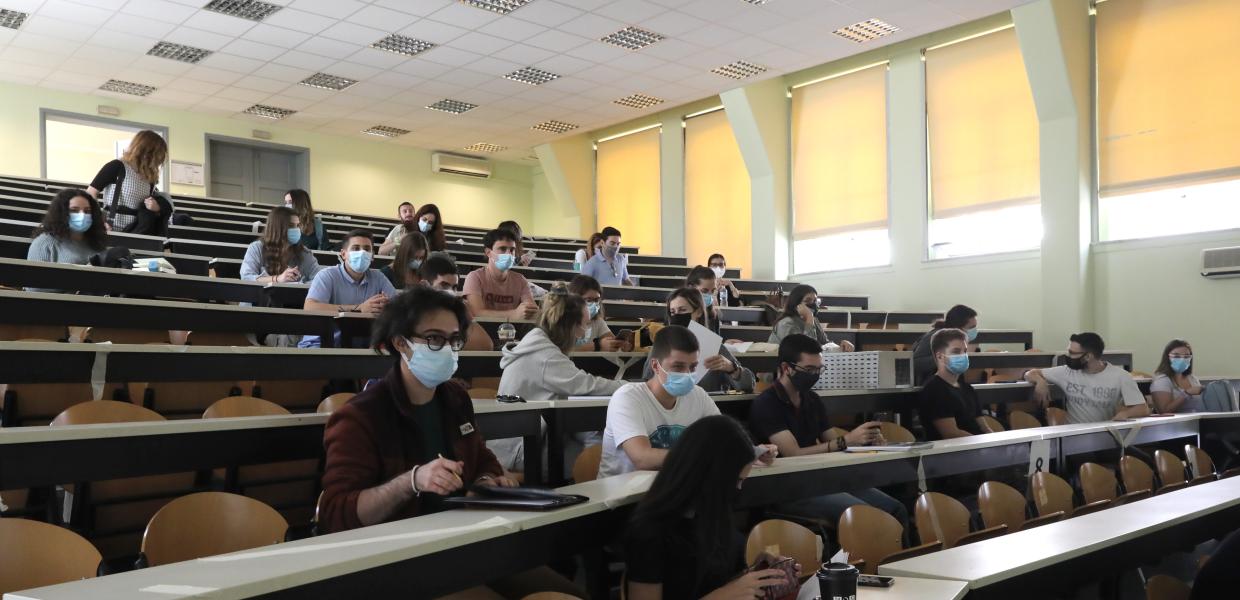 αμφιθέατρο