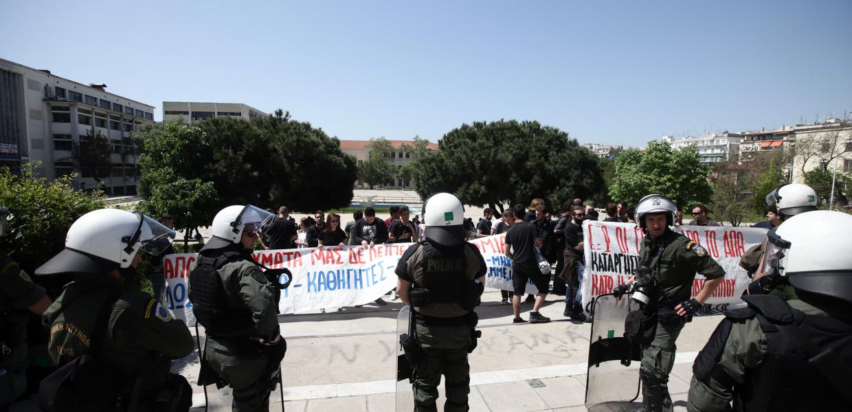 ΜΑΤ στο ΑΠΘ