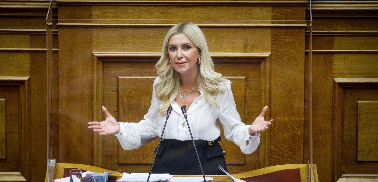 Αραμπατζή