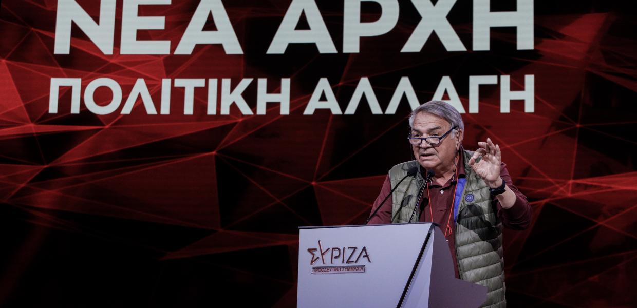 Μπίστης