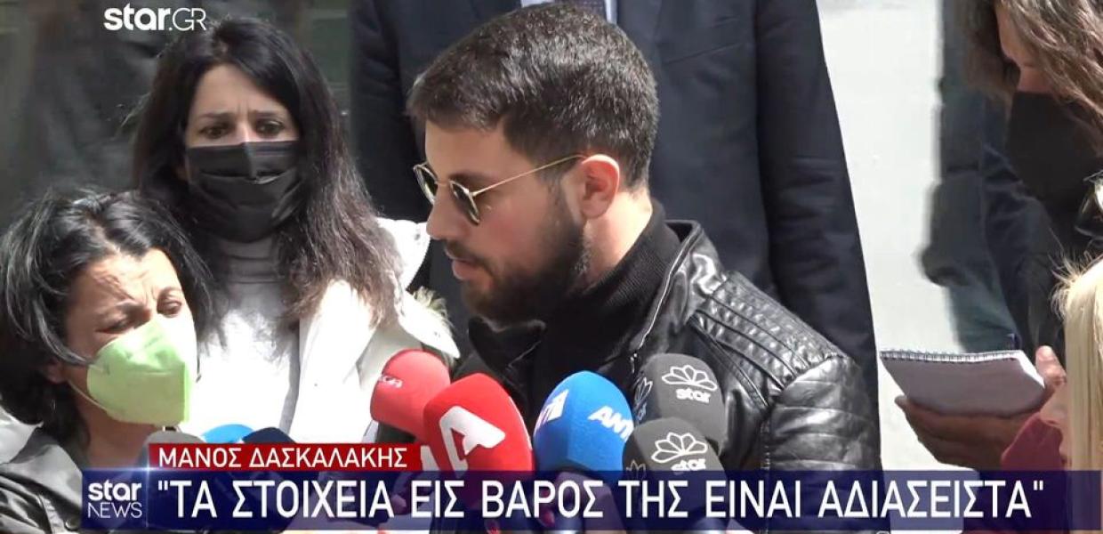 Ο Μάνος Δασκαλάκης