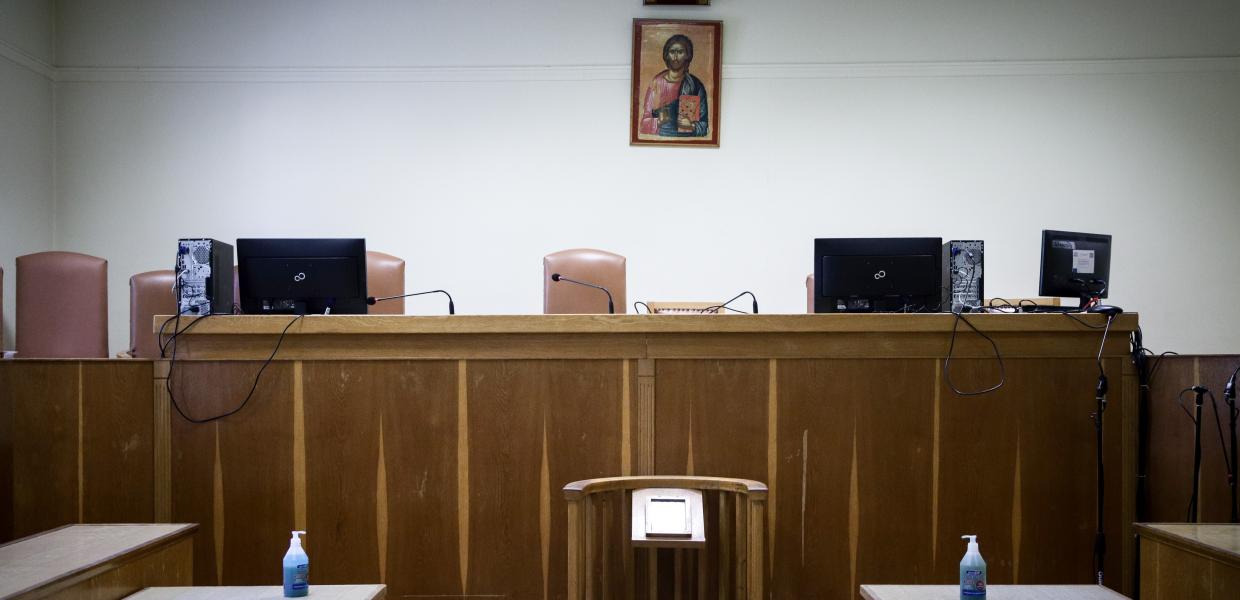 δικαστήριο δικαστική αίθουσα