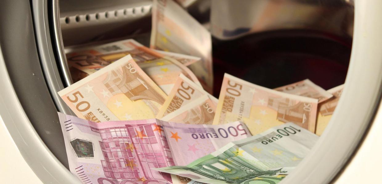 Πλυντήριο και χαρτονομίσματα