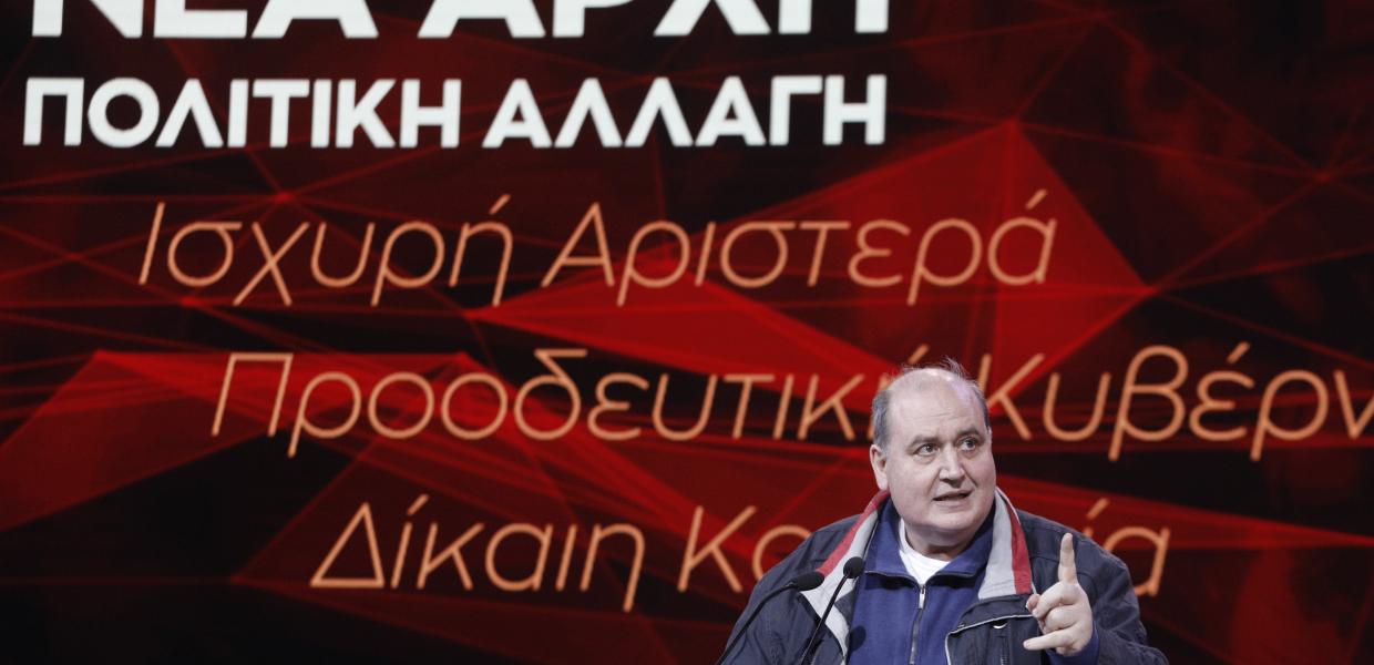 Φίλης