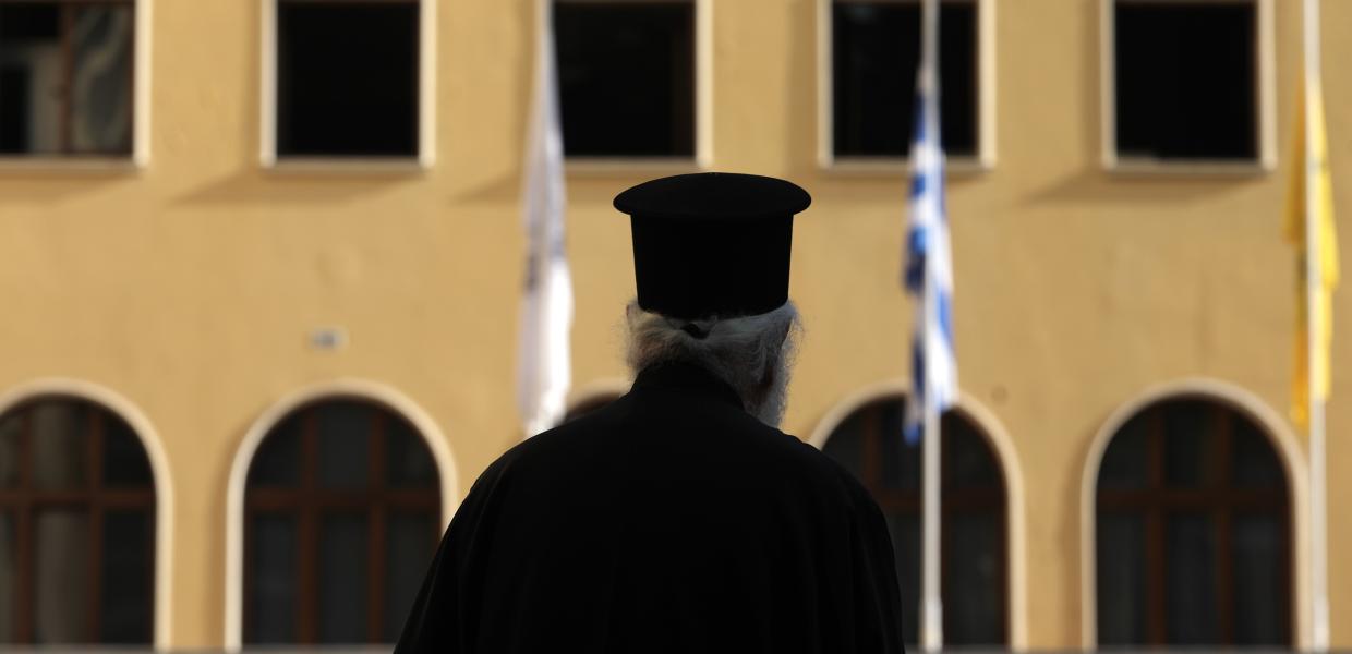 ιερέας παπάς