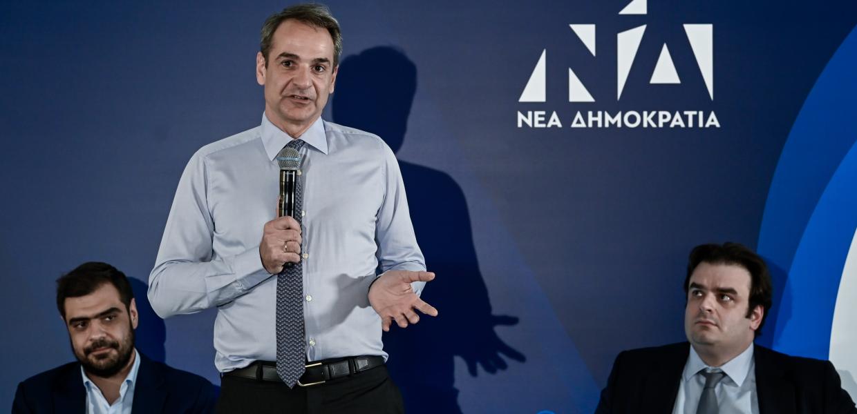 Ο Κυριάκος Μητσοτάκης