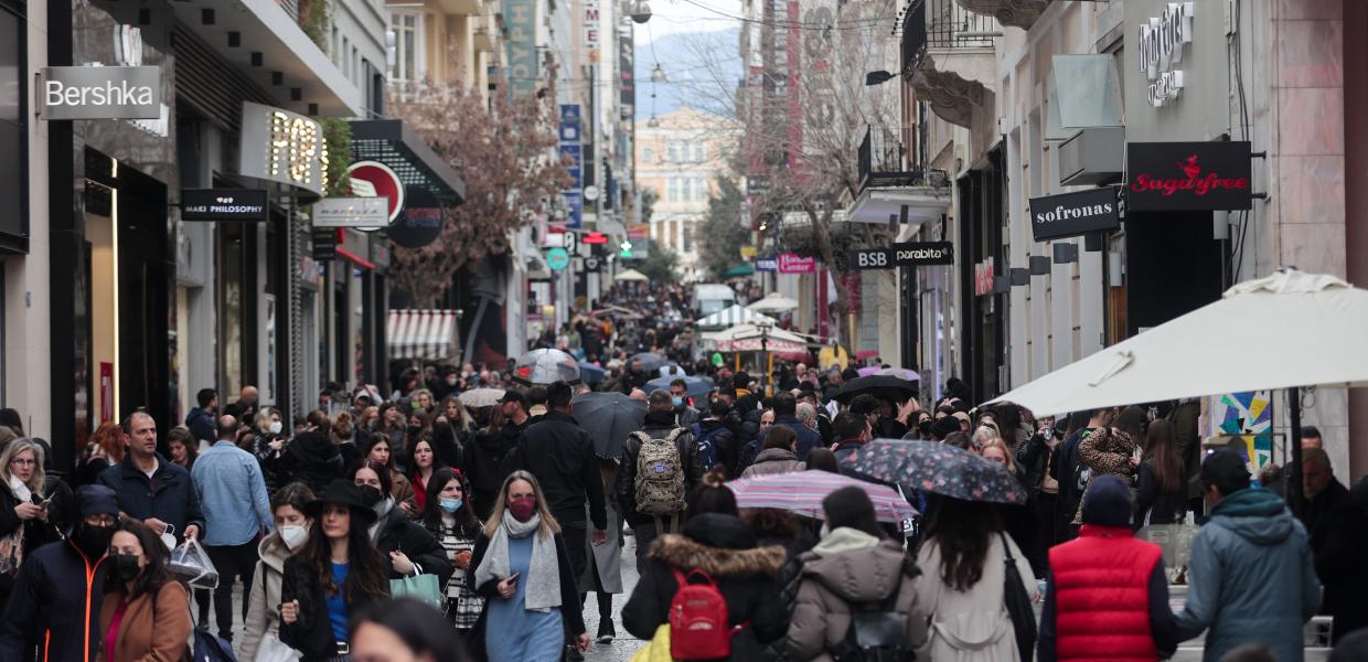 Κόσμος