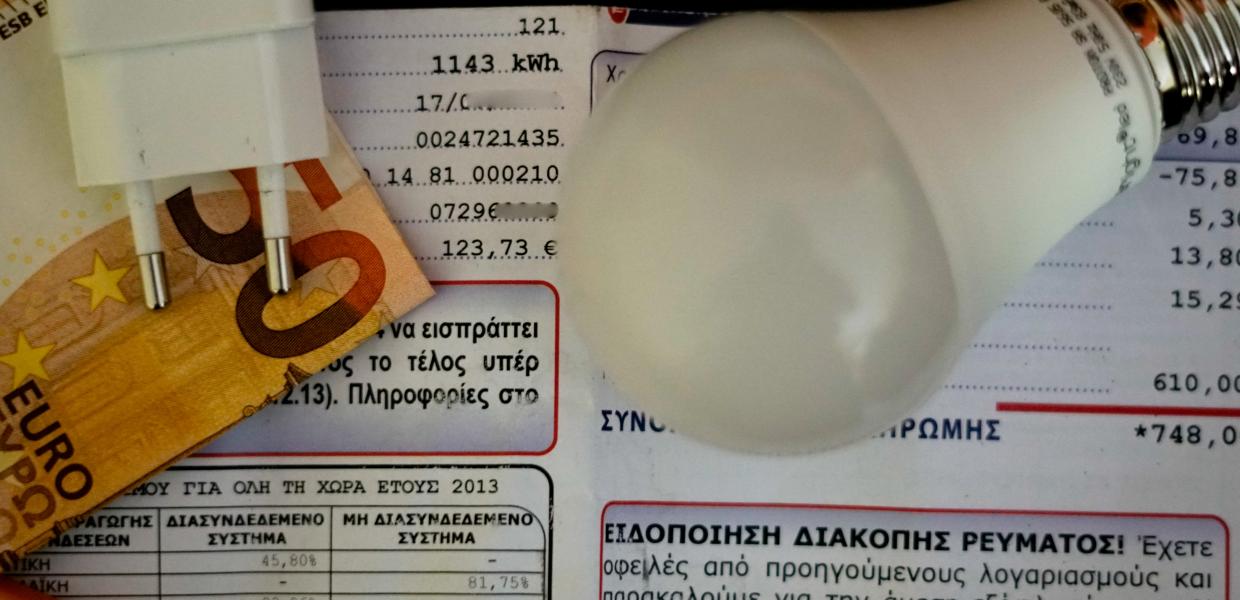Λογαριασμός της ΔΕΗ