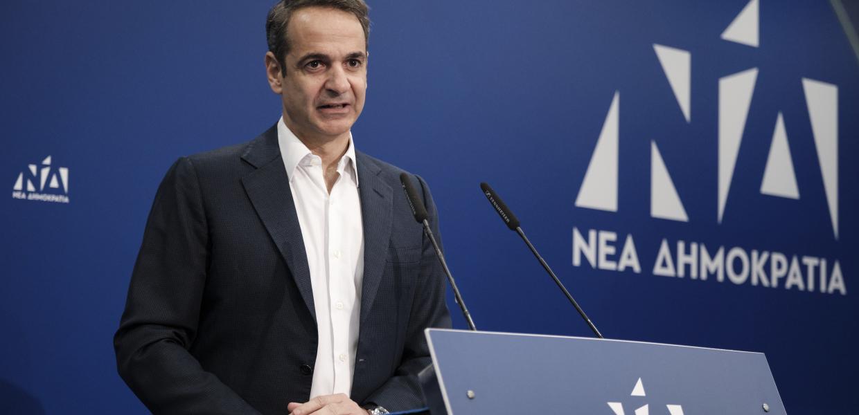 Ο Κυριάκος Μητσοτάκης