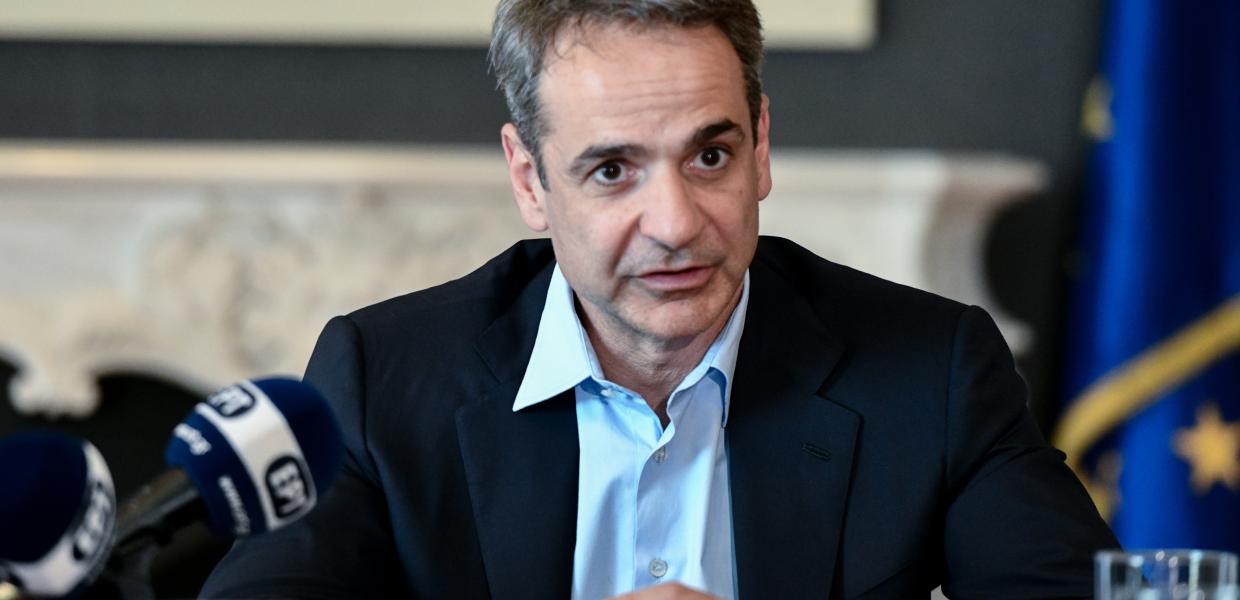 Μητσοτάκης