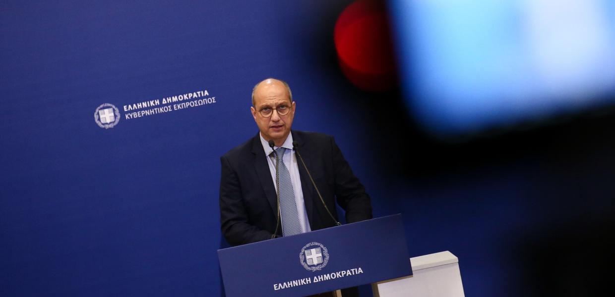 Ο Γιάννης Οικονόμου