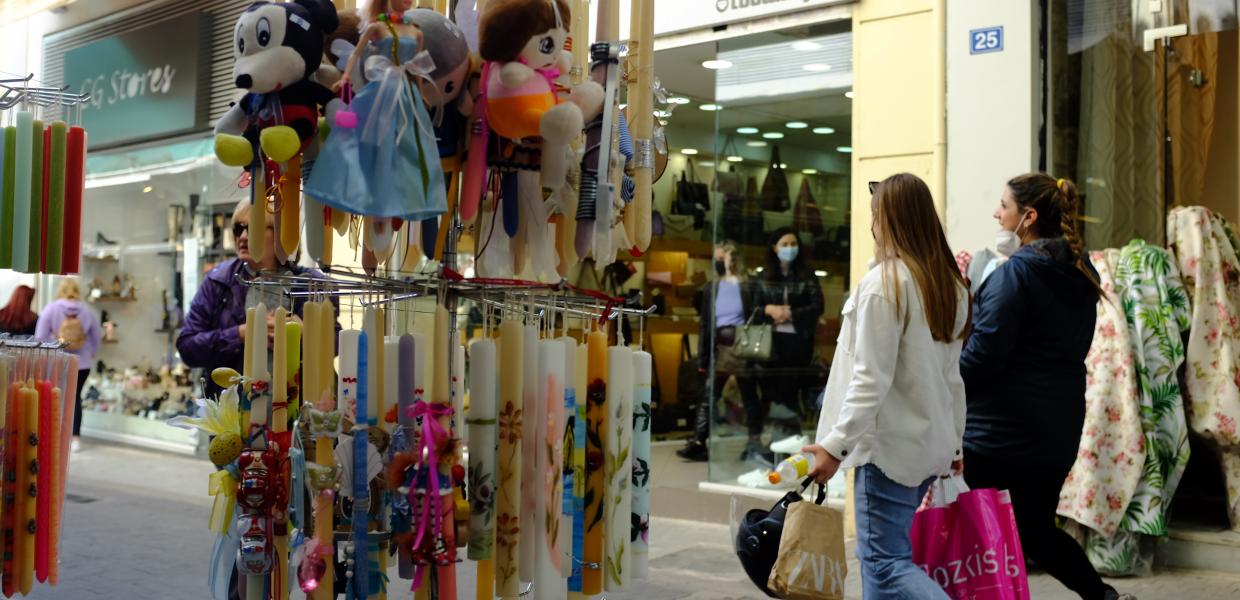Πάσχα αγορά ωράριο καταστήματα