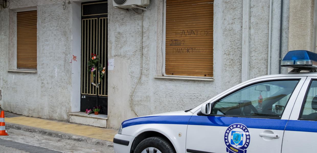 Πάτρα Πίσπιρίγκου