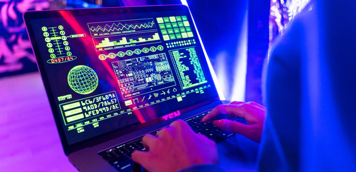 ΚΑΤΑΣΚΟΠΙΑ SPYWARE