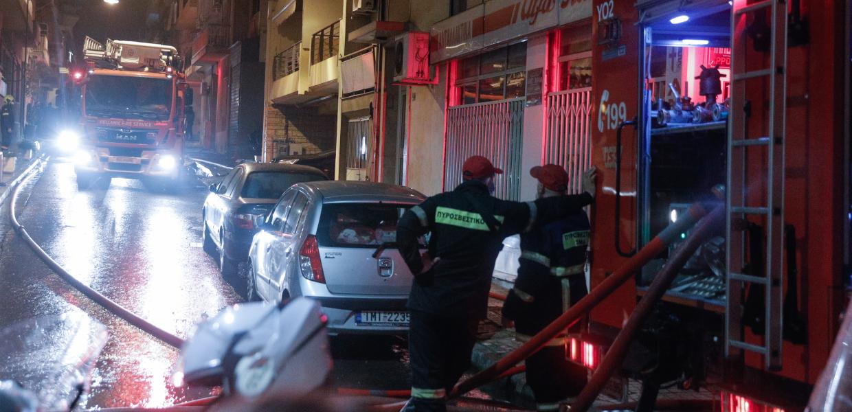 πυροσβεστική