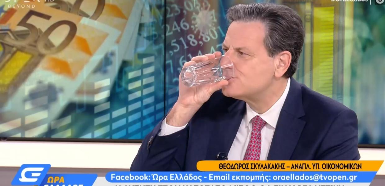 Ο Θεόδωρος Σκυλακάκης