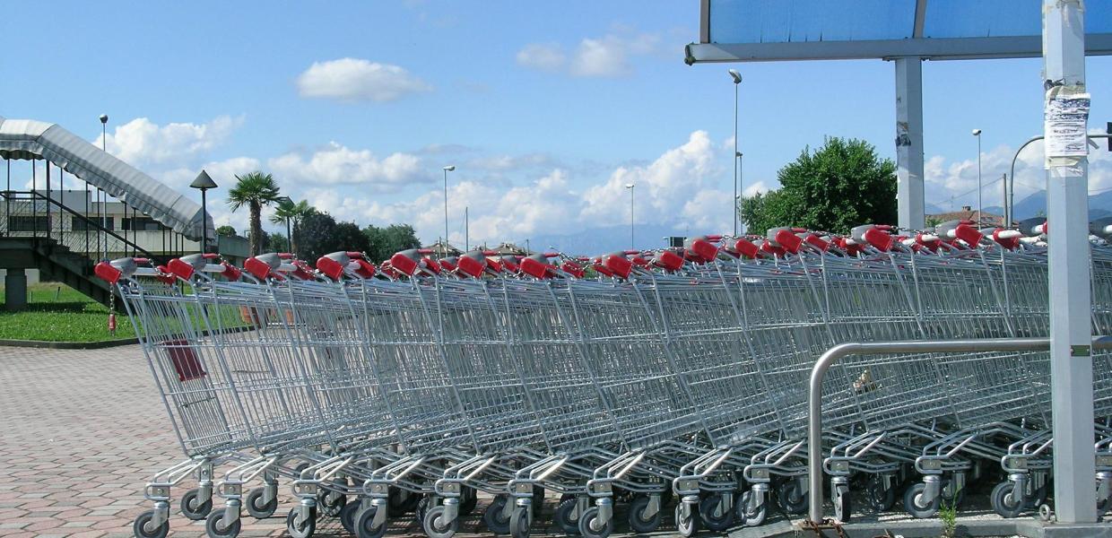 Super market σούπερ μάρκετ καρότσι