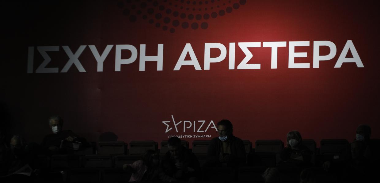 συνεδριο ΣΥΡΙΖΑ 4η μερα