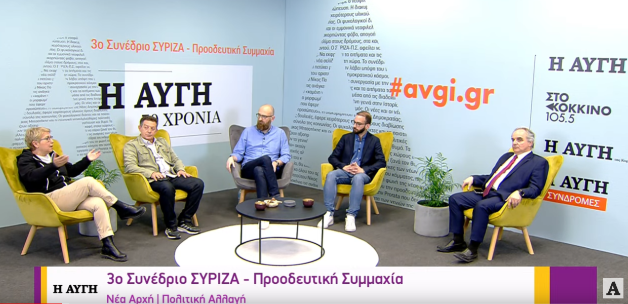 web tv